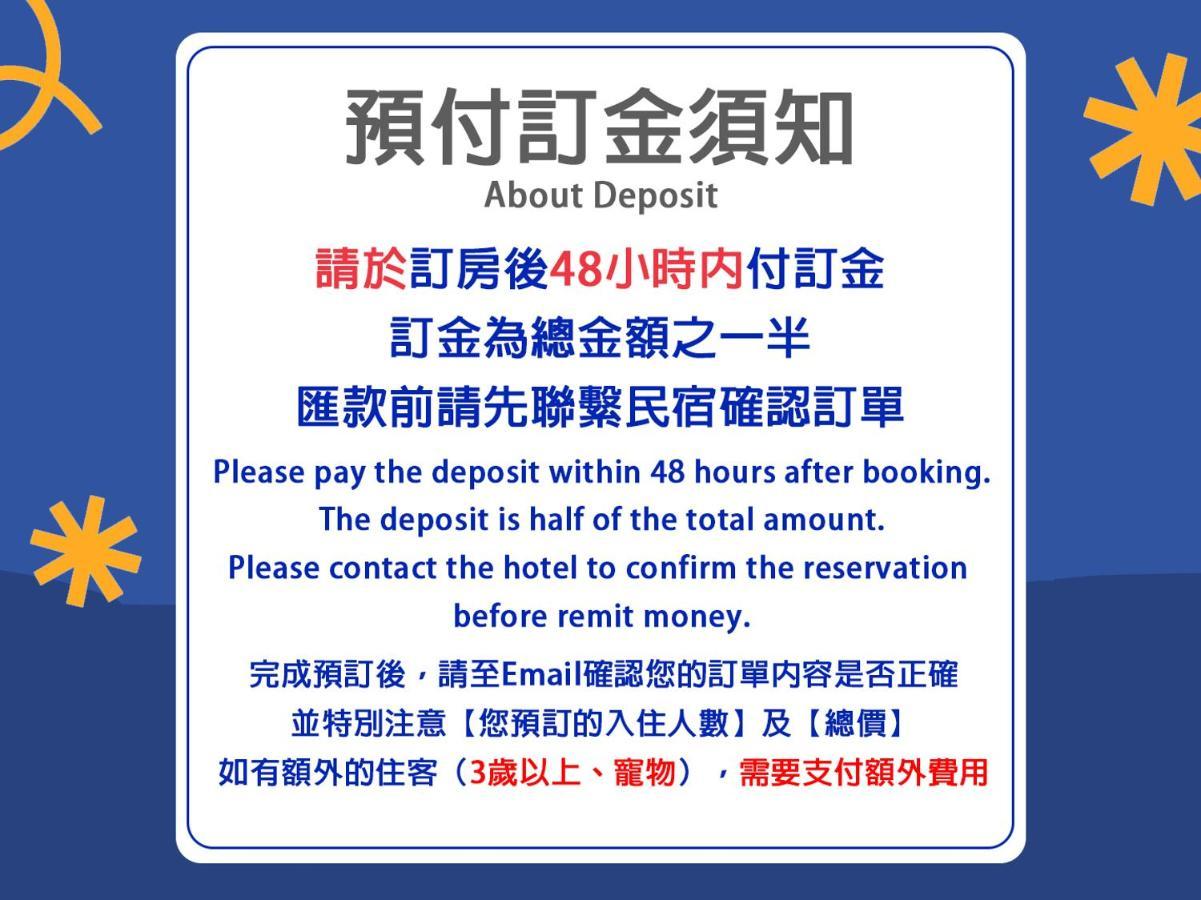Xiao Liuqiu Mediterranean B&B Zewnętrze zdjęcie